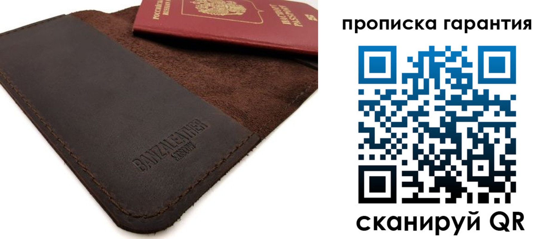 форма 3 в Озёрске